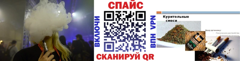цены   Щёлкино  omg   БУТИРАТ бутик 