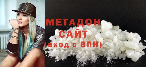 кокаин VHQ Алзамай