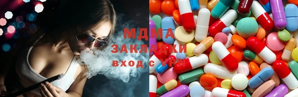 кокаин VHQ Алзамай