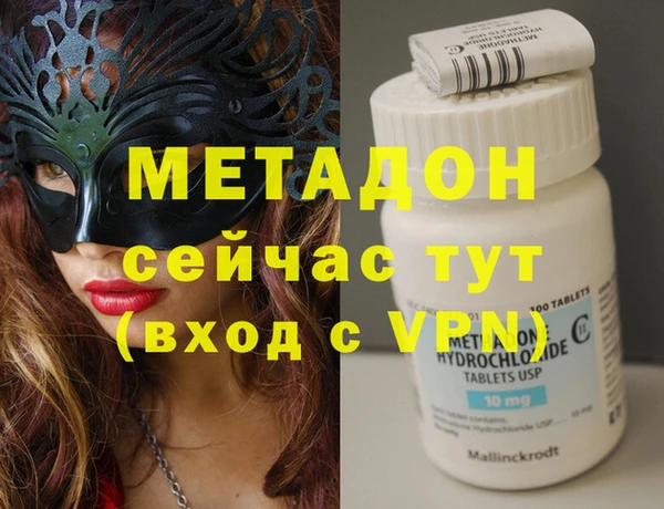 гашик Алексеевка