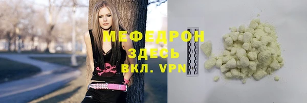 круглые Абдулино