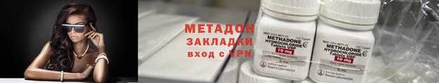 кокаин VHQ Алзамай