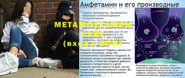 кокаин VHQ Алзамай