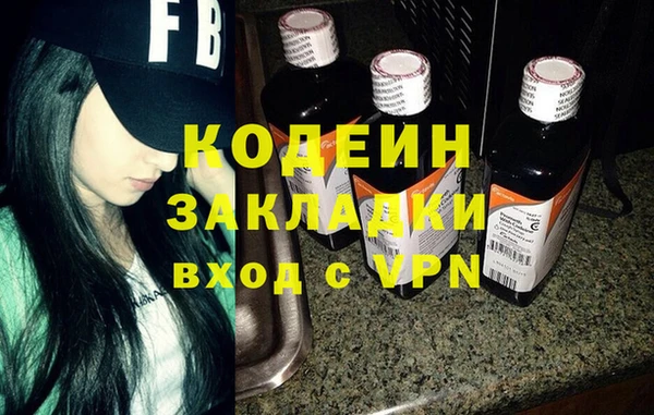 кокаин VHQ Алзамай