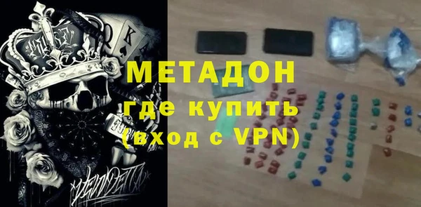 крисы Алексин