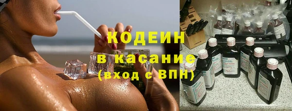 кокаин VHQ Алзамай