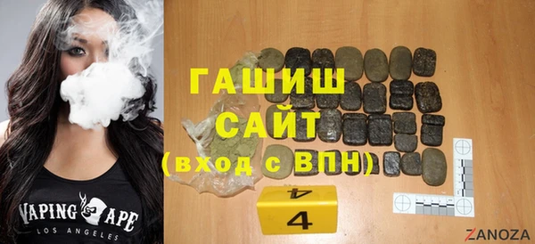 кокаин VHQ Алзамай