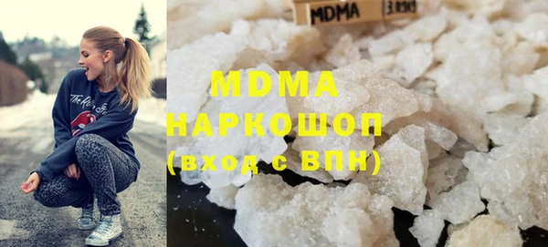 гашик Алексеевка