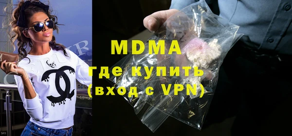 гашик Алексеевка